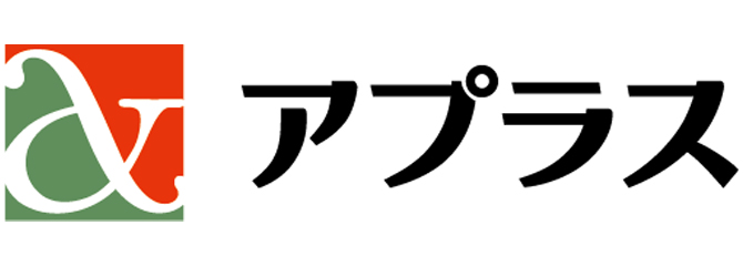 アプラス